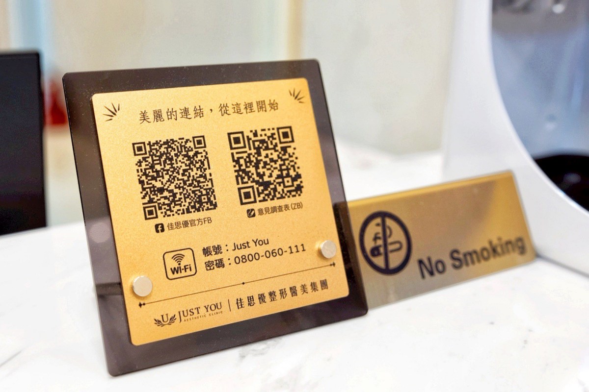 彈力針是什麼,彈力針逆時針差別,彈力針